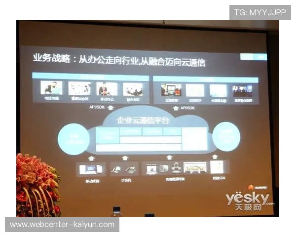 云导播协同技术在当前阶段融入现场培训 实现了实战模拟场景的高度还原 云导播协同技术在当前阶段融入现场培训 实现了实战模拟场景的高度还原
